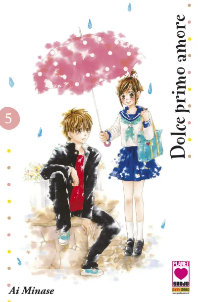 Cover of Dolce primo amore 5