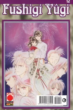 Fushigi Yûgi 12