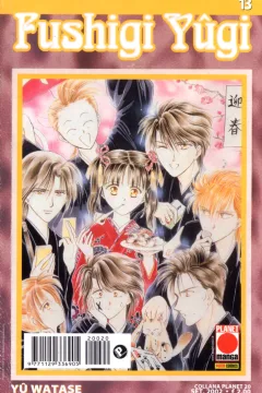 Fushigi Yûgi 13