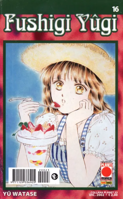 Cover of Fushigi Yûgi 16