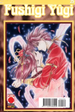 Fushigi Yûgi 25