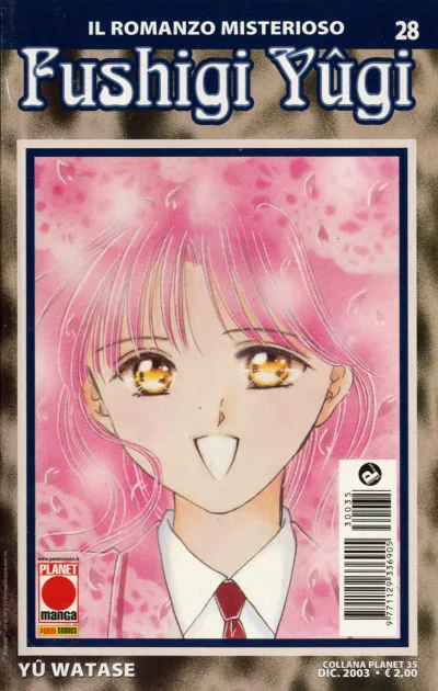 Cover of Fushigi Yûgi 28