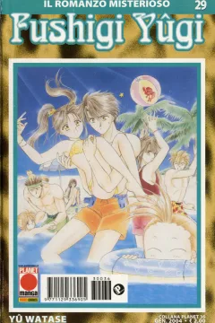 Fushigi Yûgi 29