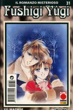 Fushigi Yûgi 31