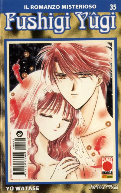 Cover of Fushigi Yûgi 35
