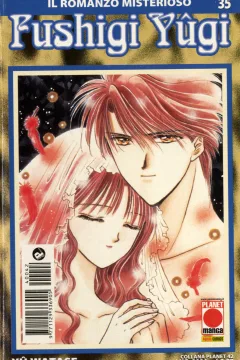Fushigi Yûgi 35