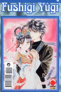 Fushigi Yûgi 8