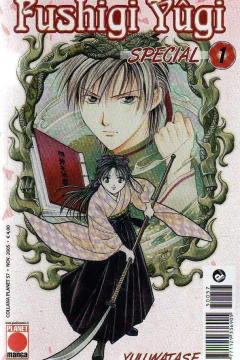 Fushigi Yûgi special 1