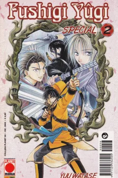 Fushigi Yûgi special 2
