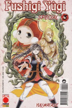 Fushigi Yûgi special 3