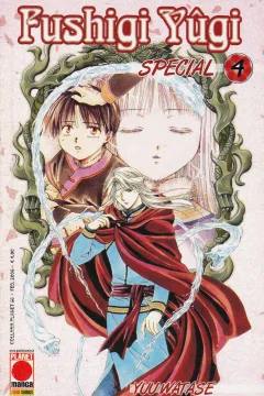 Fushigi Yûgi special 4
