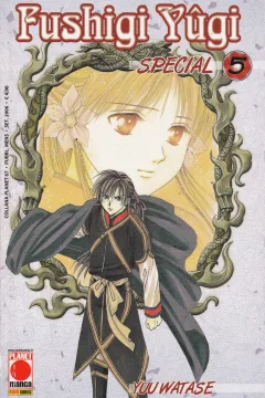 Fushigi Yûgi special 5