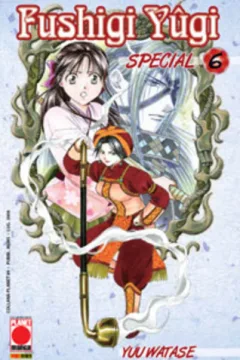 Fushigi Yûgi special 6