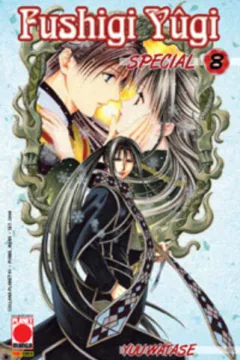 Fushigi Yûgi special 8