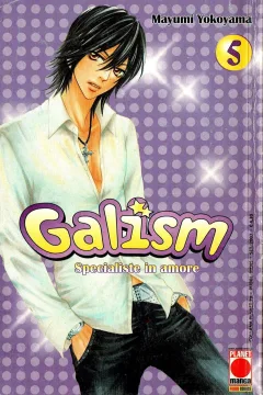 Galism 5