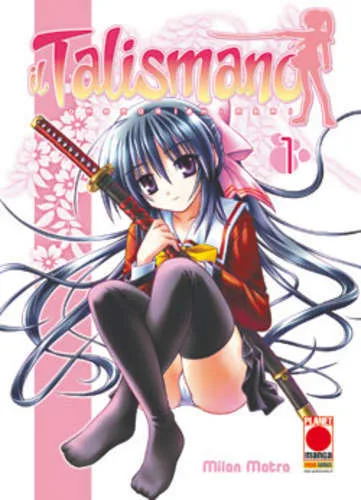 Cover of Il talismano 1