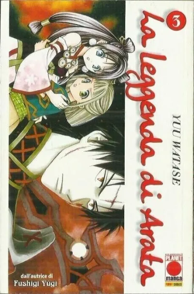 Cover of La leggenda di Arata 3