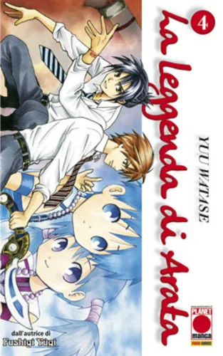 Cover of La leggenda di Arata 4