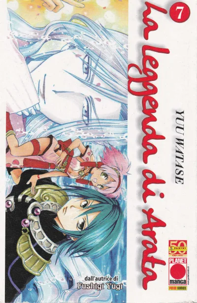 Cover of La leggenda di Arata 7