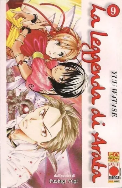 Cover of La leggenda di Arata 9