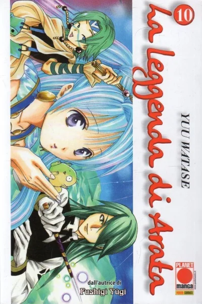 Cover of La leggenda di Arata 10