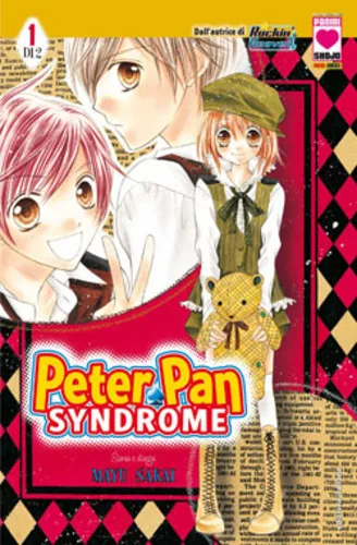 Cover of Peter Pan syndrome 1