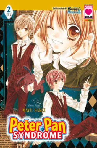 Cover of Peter Pan syndrome 2