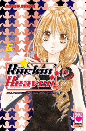 Cover of Rockin' heaven 5