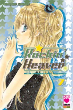 Rockin' heaven 7