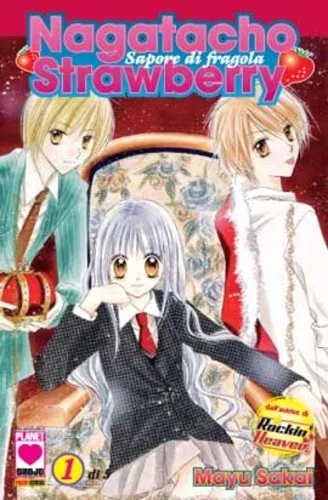 Cover of Sapore di fragola 1