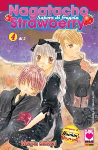 Cover of Sapore di fragola 4
