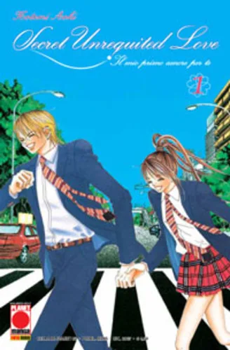 Cover of Secret unrequited love 1