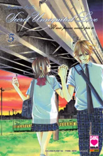 Cover of Secret unrequited love 5