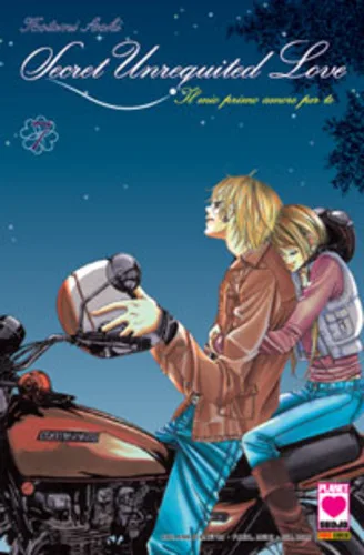 Cover of Secret unrequited love 7
