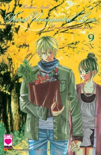 Cover of Secret unrequited love 9