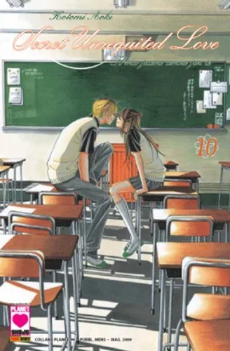 Cover of Secret unrequited love 10