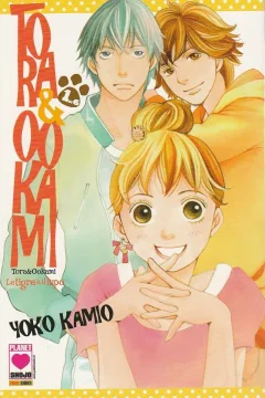 Tora & Ookami 1