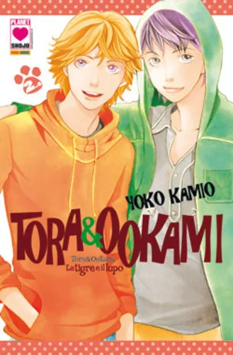 Cover of Tora & Ookami 2