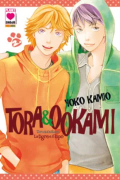 Tora & Ookami 2