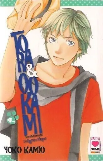 Cover of Tora & Ookami 4