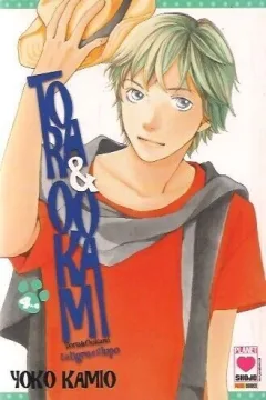 Tora & Ookami 4