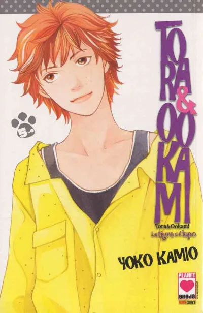Cover of Tora & Ookami 5