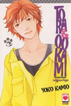 Tora & Ookami 5