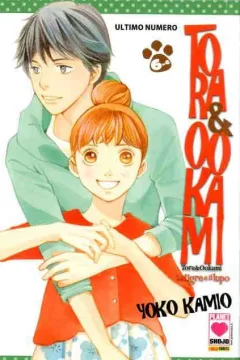 Tora & Ookami 6