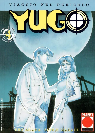 Cover of Yugo 4