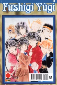 Fushigi Yûgi 15