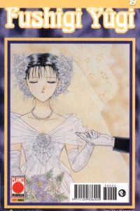Fushigi Yûgi 19