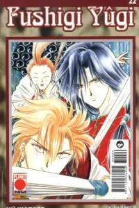 Fushigi Yûgi 22