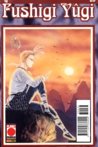 Fushigi Yûgi 26