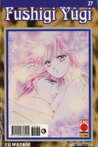 Fushigi Yûgi 27